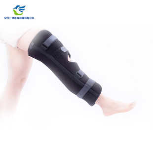 ���{�Ȳ�������Ƭʽ�oϥ�̶����g���X�����L��֧���g���̶�֧�ߎ�