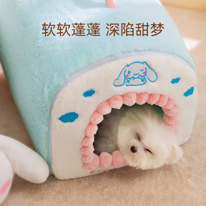 Otoño y invierno, perro caliente y grueso, bolsa de Mongolia, perros de orejas grandes, casa de arco, nido para gatos, perros pequeños, nido para mascotas