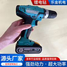 ��ˇ1028�p���ʽ��֘�������әC ��ˇ���