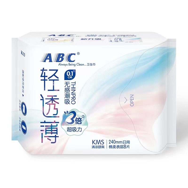 ABC sanitary napkin slim cotton soft ultra-thin daily 240mm8 pieces night aunt towel full Series Multi-specification wholesale