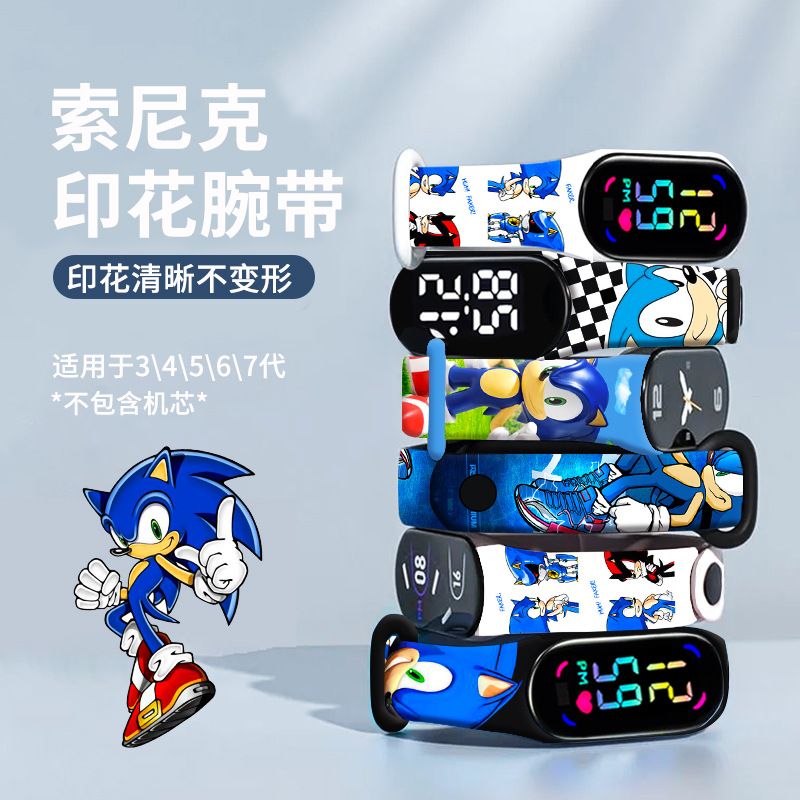 Sonic Printed Wrist Band for Xiaomi 3456789 Generation/Bracelet Huawei Fit23 Generation Red Rice Bracelet
