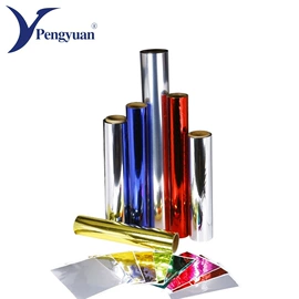 气泡袋;气垫膜气泡膜;镀铝膜