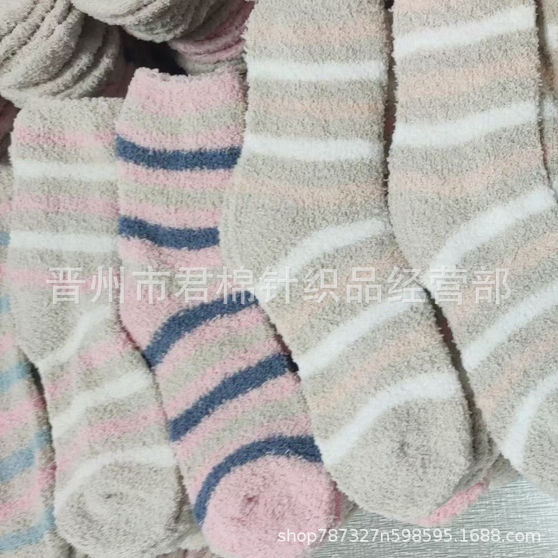 3D0355F3C70BB191C28F745F0D9B20