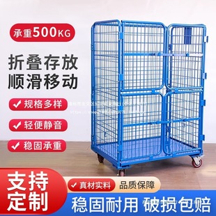 �ۯB����̨܇�Ƅӂ}���\���f���D܇�W������܇�bж܇����܇����܇