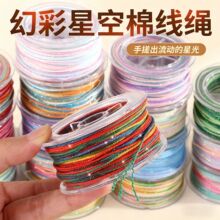 �ò��ǿվ��ִ��޾����澀�òʾ��ֹ������K���K�־��K�P�p���K��