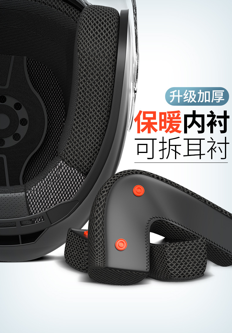 3C certified electric vehicle helmet summer sun protection motorcycle helmet