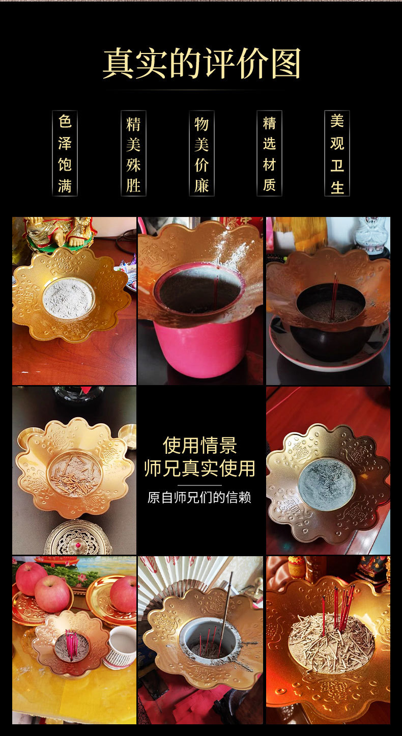 详情图片_02.jpg