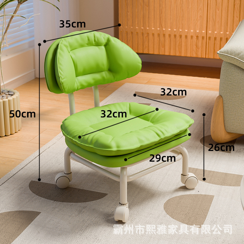 Green (injection molded pp frame)