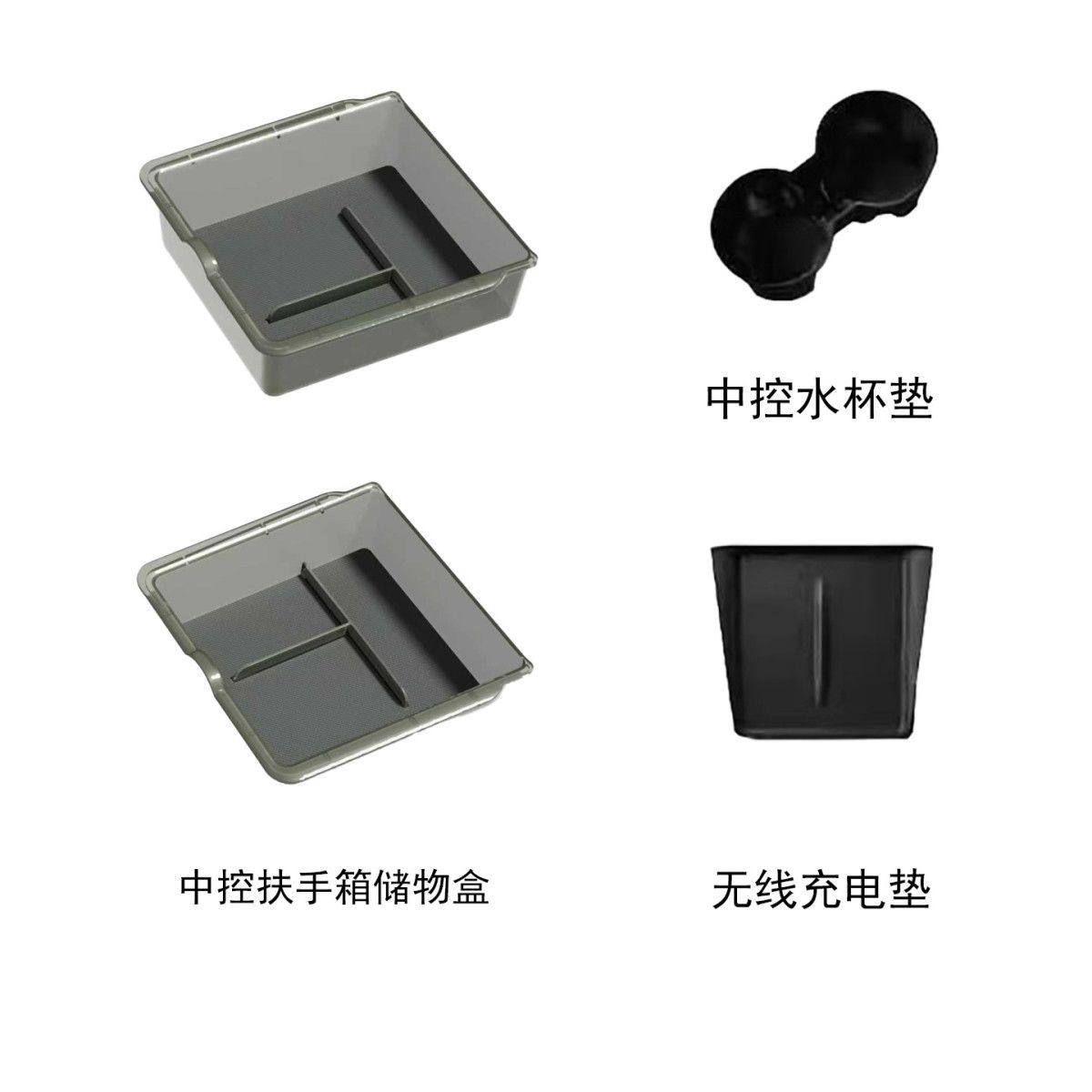 Suitable for Tesla's New Version Model Y/3/Yl Center Console Storage Box, Armrest Box, Storage Box, and Interior Accessories