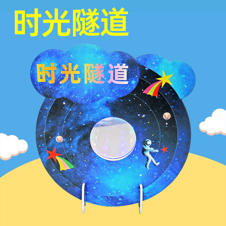 子供向け知育玩具 科学工作セット 小学生向け科学実験キット 手作り材料パック ギフト|undefined