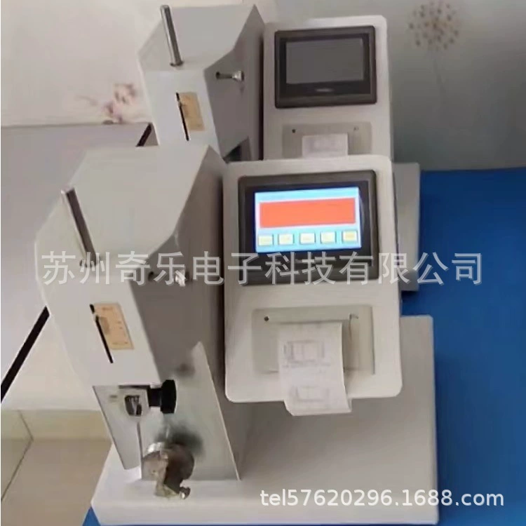 Тонкая пленка медная фольга алюминиевая фольга бумага стойкость к сгибу тестер MIT стойкость к сгибу