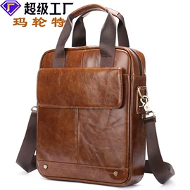男士胸包;男士公文包;男士单肩包