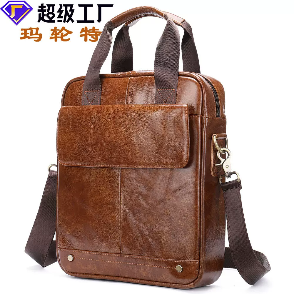 玛轮特头层牛皮男包复古休闲竖款手提包纯色男士单肩包真皮斜挎包