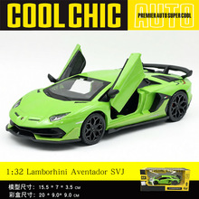 CCA����1/32�m��SVJ�Ͻ���܇ģ����܇������߷���܇��������