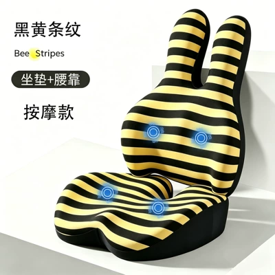 Waist support | Lumbar Pillow Set - massage-style-black-and-yellow-stripes-set