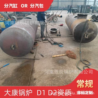 直径159蒸汽分气包太康锅炉非标定制直径500蒸汽分气缸长度28米蒸