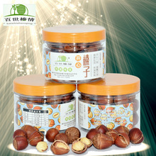 百世榛情东北榛子开口熟大号新货原味罐装110g坚果批发平欧大榛子