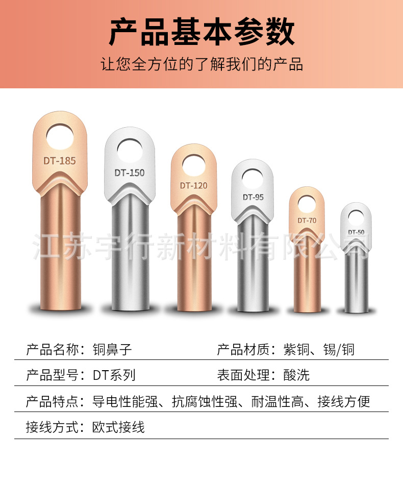 详情_09.jpg