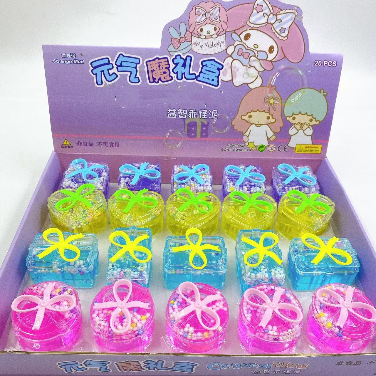 Pequeño regalo (24 en una caja, sin abrir la caja)