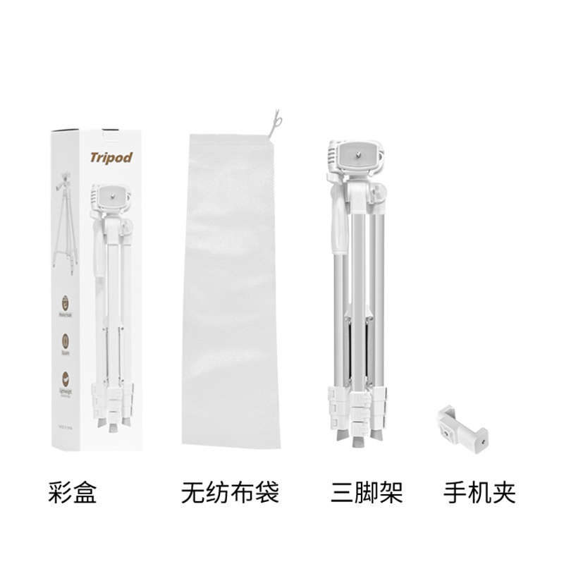 屋外撮影ライブブロードキャスト携帯電話ホルダー三脚スタンドポータブルプロジェクターホルダープロフェッショナルカメラ三脚|undefined