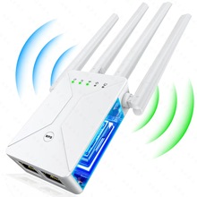wifi信号增强放大器家用路由器信号扩展无线网络接收器穿墙中继器