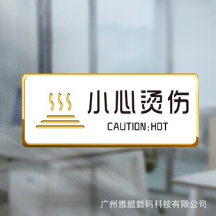 С�ĠC��ע��ߜ��_ˮ��ܰ��ʾ���R��С�ĠC���ˮ�gՈ���ְ��o��