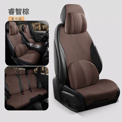 Seat cushion, seat cover – Car Seat Cushion for Spring, Summer - wise-brown-five-seater-deluxe-edition-navigator
