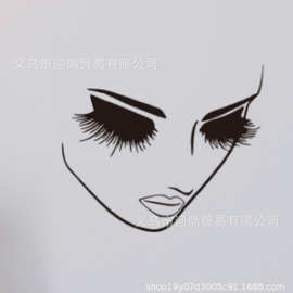 美女脸 墙贴图案一代精雕自粘可移除PVC贴纸