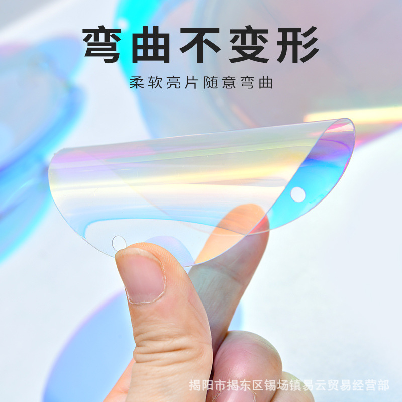 Película láser de color brillante película de plástico de PVC jardín de infantes colgante arco iris transparente decoración de boda mascota