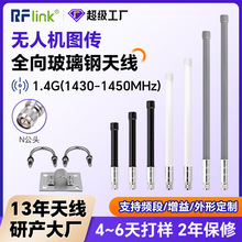 �S�Ҷ���ȫ������쾀1.4g�o�˙C�D���쾀�����ˮ�͸ߜ��쾀