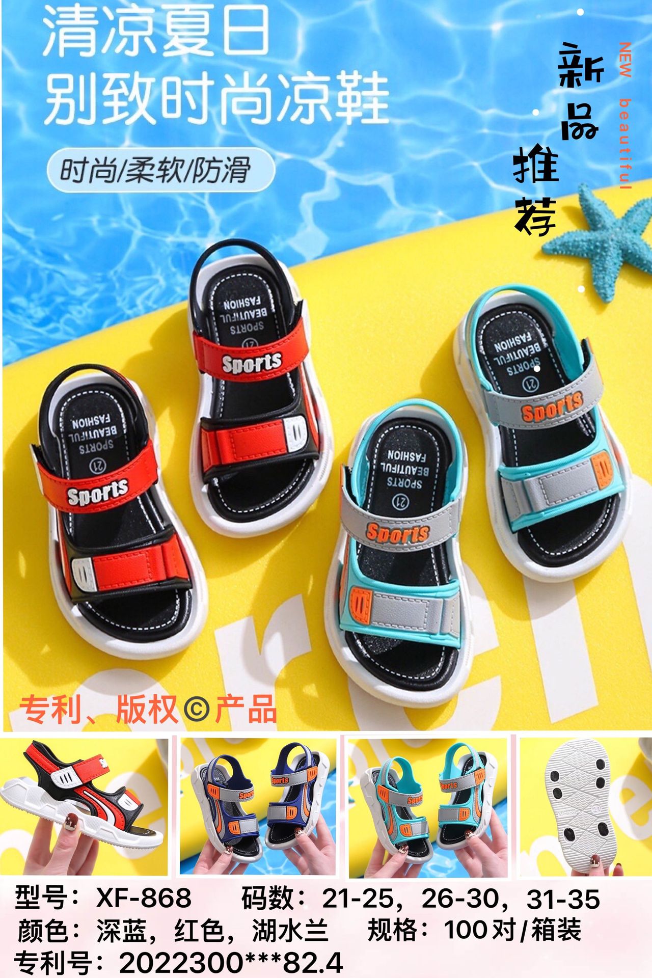 微信图片_20220123151513