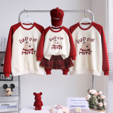 百天宴亲子装礼服卫衣一家三口四口母子母女感秋冬加绒2025新款