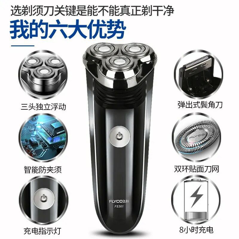 QQ图片20210530093705