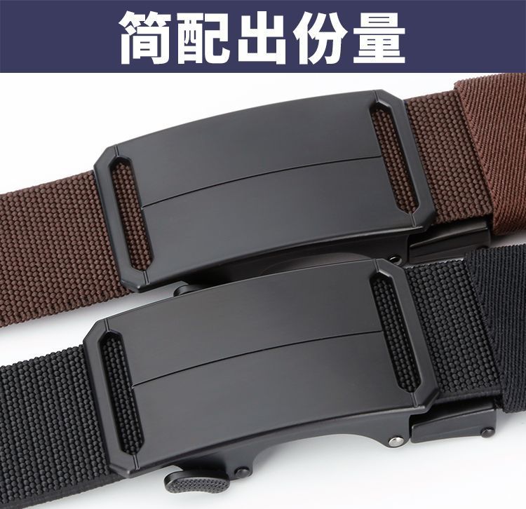Neue Herrengürtel Elastische Gürtel Dehnbare Gürtel Outdoor Tactical Ledergürtel Geflochtene Nylongürtel mit Automatikschnalle Großhandel