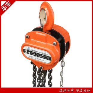 �p��HS�h��������J Hand chain hoist 1T5T���ص��C����քӺ��J