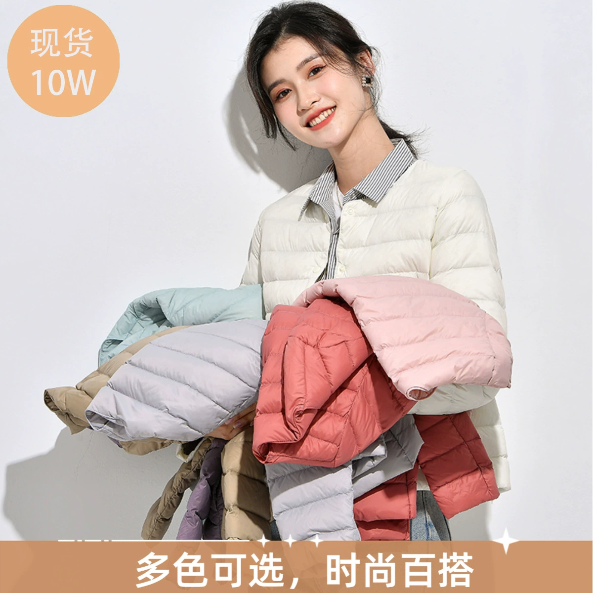 Легкий пуховик для женщин, укороченный фасон, осень-зима 2025, легкий внутренний слой, круглый вырез горловины, теплый, пальто больших размеров.