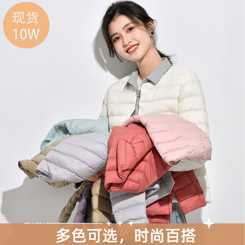 Lightweight down Jacket for Women, Short Style, Autumn and Winter 2025, Lightweight Inner Layer, Round Neck, Warm, Plus Size Coat