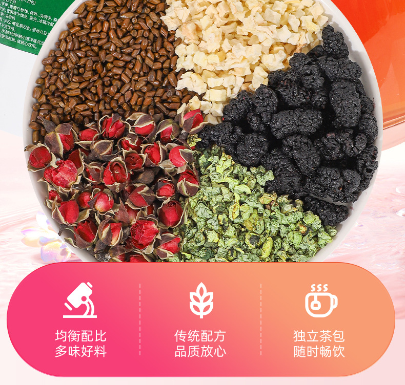 Apple Rose Lotus Leaf Tea Bag Blend with Mulberry Cassia Seed 5g Filter Bags Sugar Free Herbal Tea overview