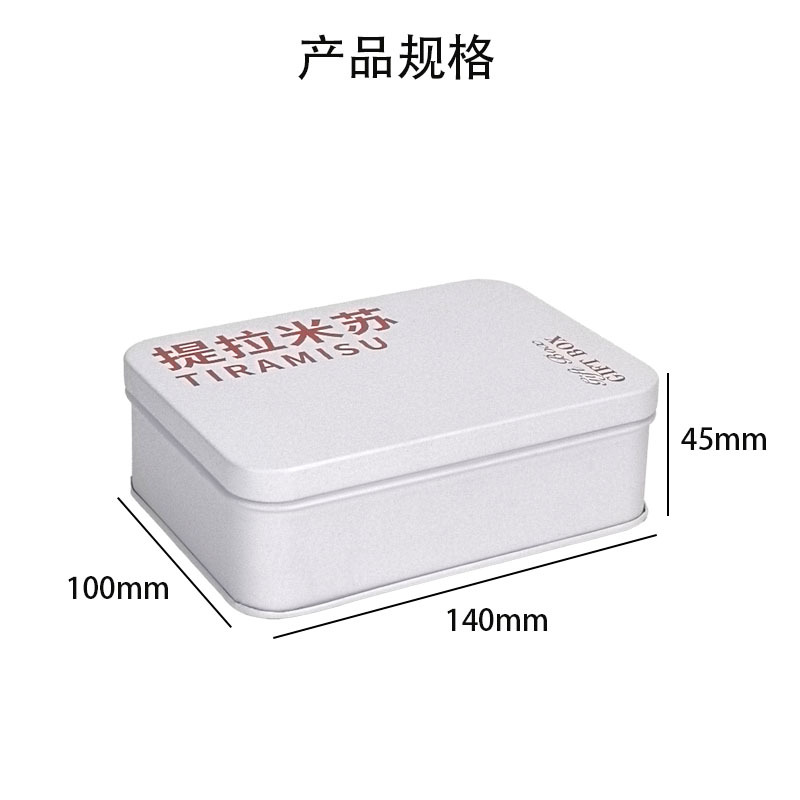 �ֻ��������յ�������������������Ӻ決����������Ʒ�ǹ���װ��