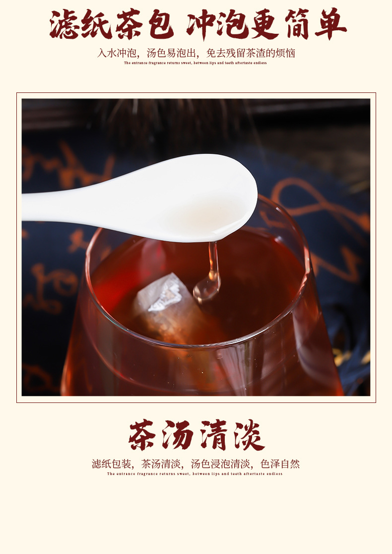 Longan red dates wolfberry ginger tea _07 jpg