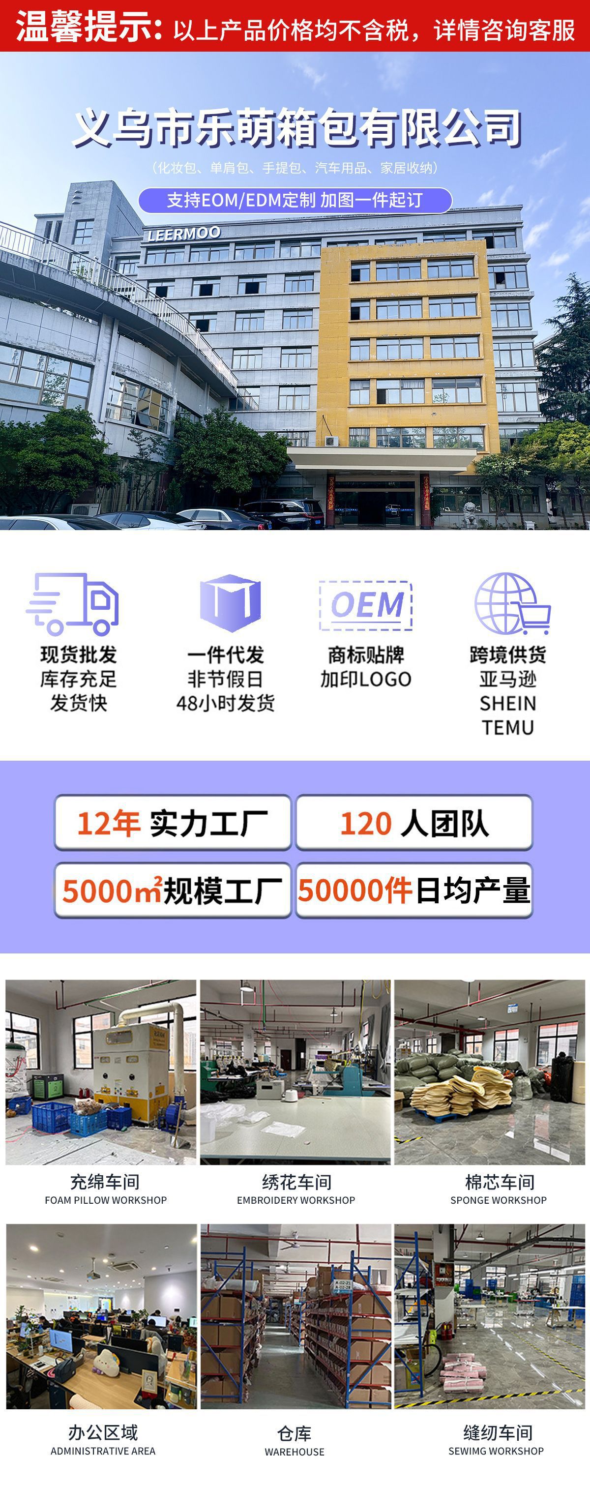 Car Window Sunshade Baby Sunshade Baby Car Privacy Curtain Car Embedded Track-Type Blackout Car Curtain