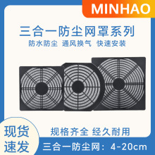 4 5 6 7 8cm����һ���m�W�� ɢ���L�șC��C�����o�W�����^�V�o�W