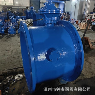 BFDG7M41HX-16P 管力阀 多功能水泵控制阀 自力式管力阀 DN400