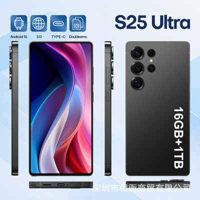 Популярная модель S25 Ultra, трансграничный оригинальный смартфон 16 + 1T, источник мобильного телефона, завод TK, может быть отправлен от имени