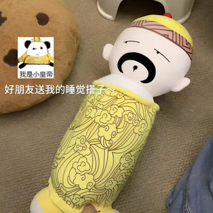 �����Ġ�Ӻ���ʵ���ż��ւ�ë�q�����ż��Ů���|��˯�X�����Y��