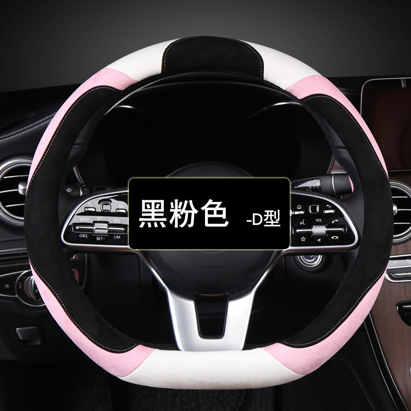 JY����042����ë���������˶�������Ʒ�羳�����·�ë����������