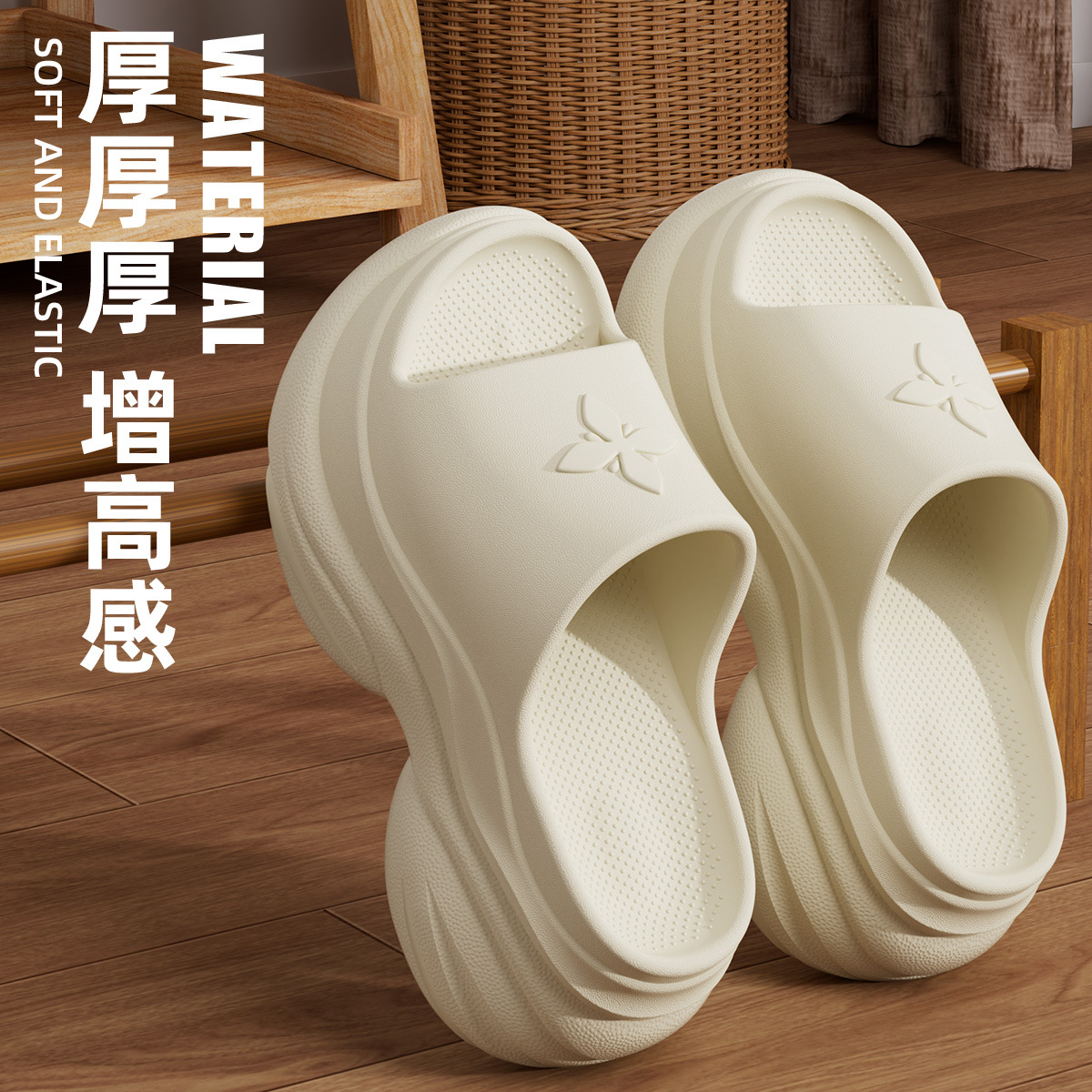 Lidani 8CM 두꺼운 밑창 높이 슬리퍼 여성 여름 아우터 샌들 바다 해변 신발 샌들 슬리퍼 야외 난쟁이 레저