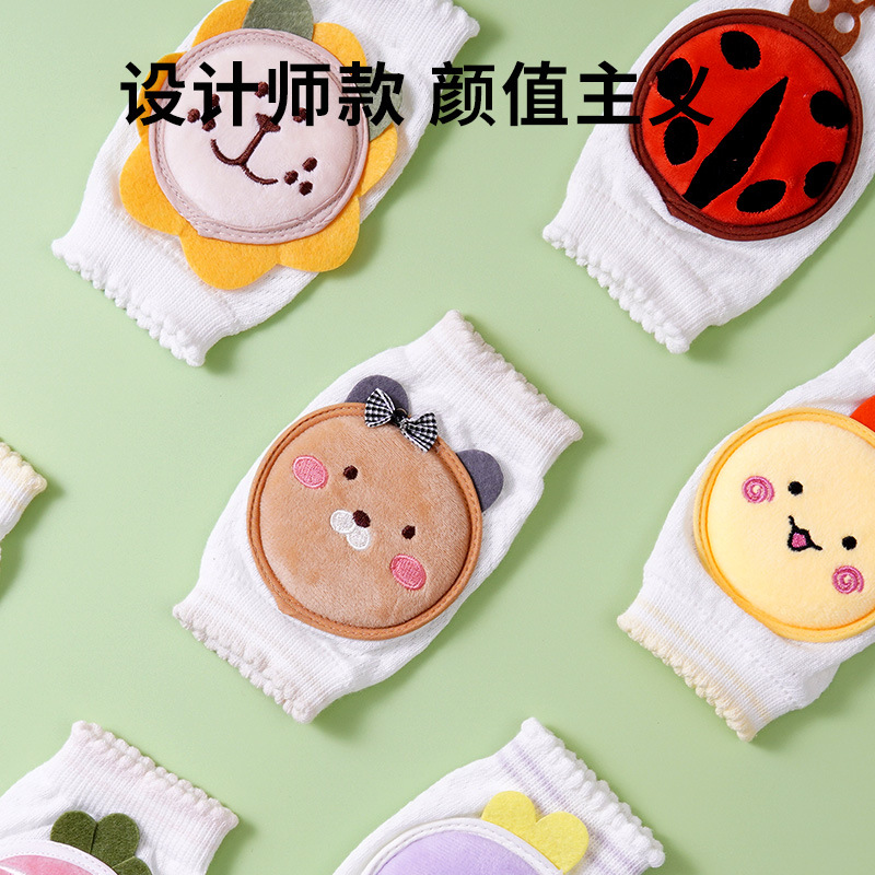 Cubierta de la almohadilla de la rodilla para niños bebé gateando niño infantil resistente a la caída para caminar engrosado verano codo pad niños niñas medianas y grandes