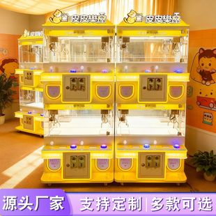 ̨ʽ��ʽץ���ޙC�A���ЙC�¿�A�әC˦צ�ȁG�C48V��Ʒ�C����C