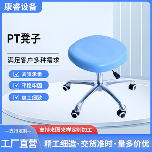 pt�ʿ��͎��oʿ��Һ�����P��������D�Ƅ�ʽ����ƽ���ι�Ӗ����